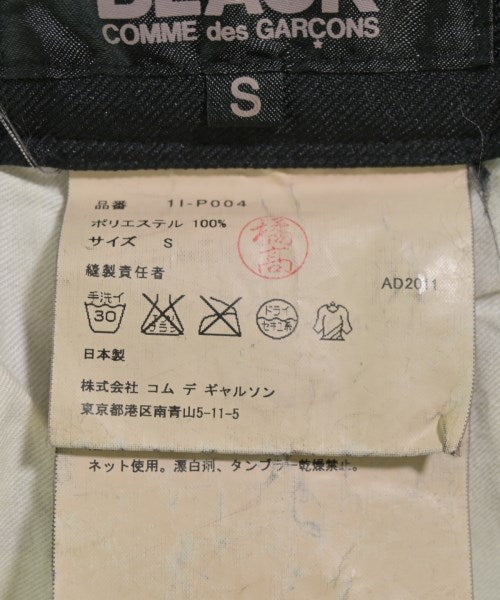 BLACK COMME des GARCONS 剪裁褲