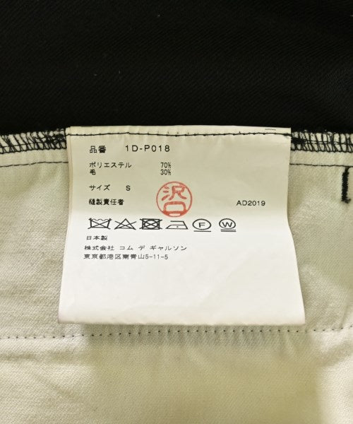 BLACK COMME des GARCONS 其他款
