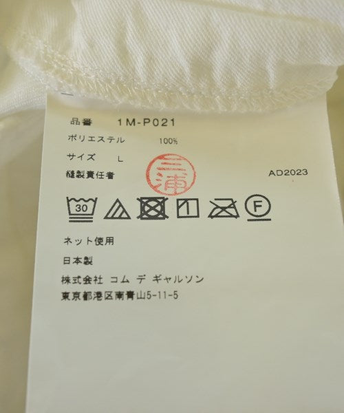 BLACK COMME des GARCONS 短褲