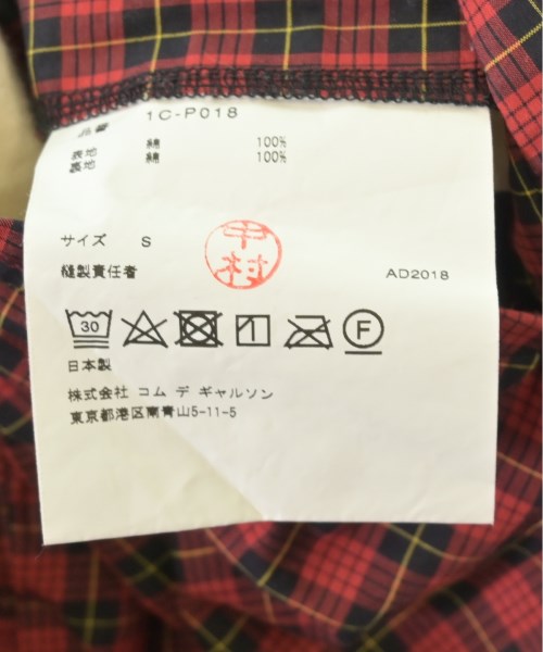 BLACK COMME des GARCONS 其他款