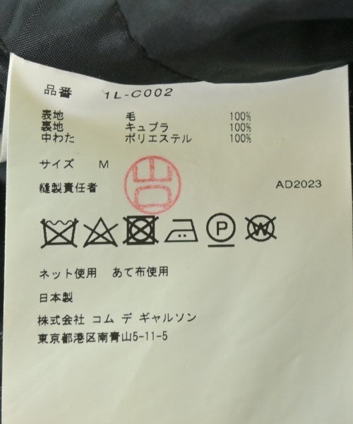 BLACK COMME des GARCONS 海軍外套