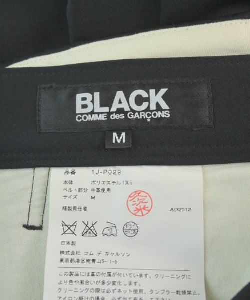 BLACK COMME des GARCONS 其他款