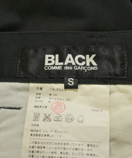 BLACK COMME des GARCONS 其他款