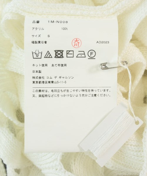 BLACK COMME des GARCONS 背心