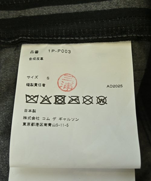 BLACK COMME des GARCONS 其他款