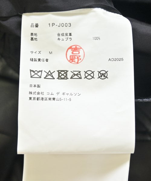 BLACK COMME des GARCONS 騎士夾克