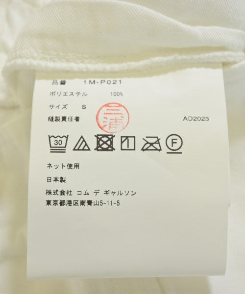 BLACK COMME des GARCONS 剪裁褲