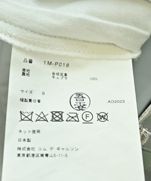 BLACK COMME des GARCONS 其他款