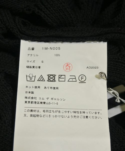 BLACK COMME des GARCONS 毛衣