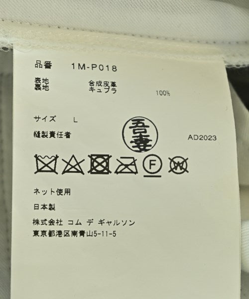 BLACK COMME des GARCONS 其他款