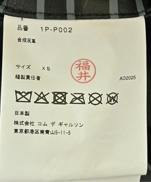 BLACK COMME des GARCONS 其他款