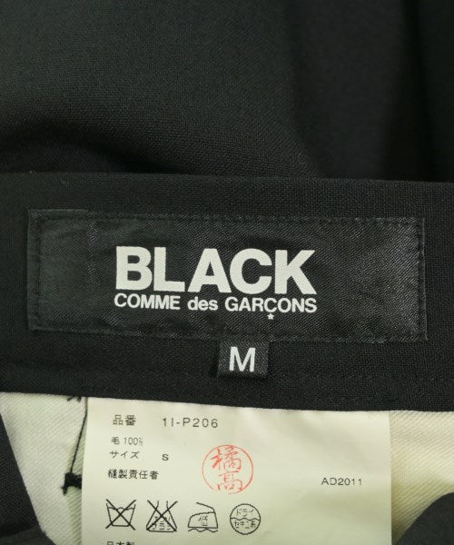BLACK COMME des GARCONS 剪裁褲