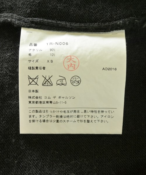 BLACK COMME des GARCONS 毛衣