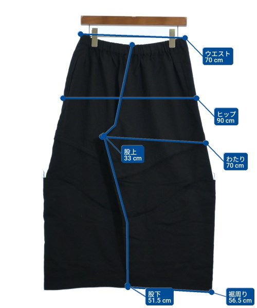 BLACK COMME des GARCONS 剪裁褲