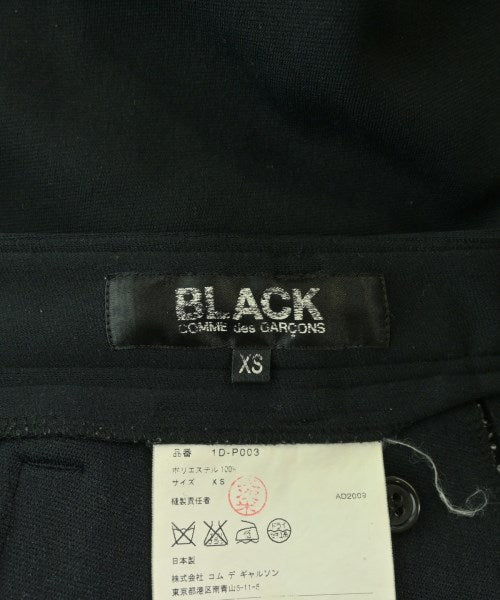 BLACK COMME des GARCONS 剪裁褲