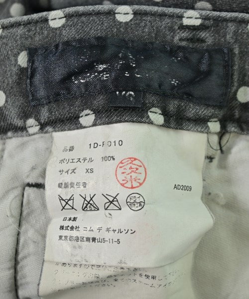BLACK COMME des GARCONS 剪裁褲