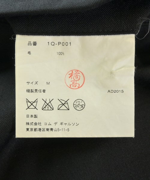 BLACK COMME des GARCONS 剪裁褲