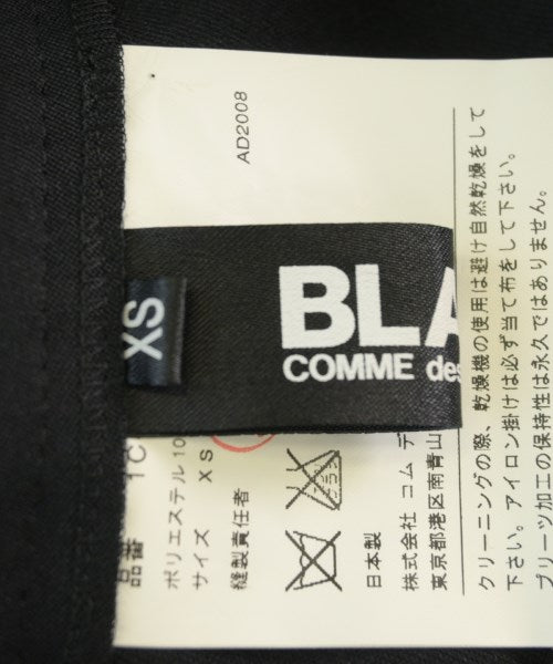 BLACK COMME des GARCONS 長裙/超長裙