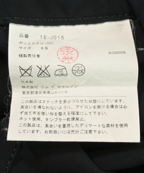 BLACK COMME des GARCONS 其他夾克