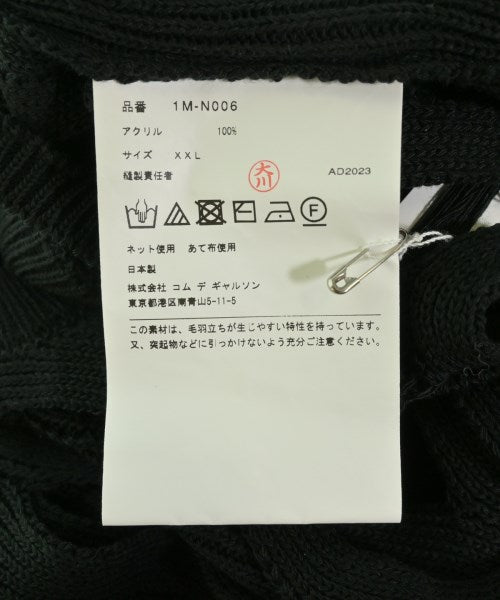 BLACK COMME des GARCONS 背心