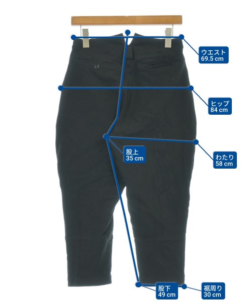 BLACK COMME des GARCONS 剪裁褲