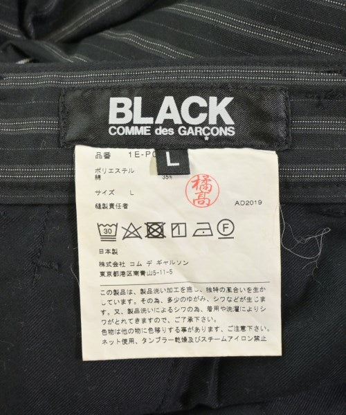 BLACK COMME des GARCONS 長褲