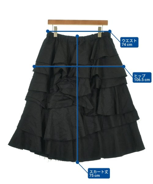 BLACK COMME des GARCONS 長裙/超長裙