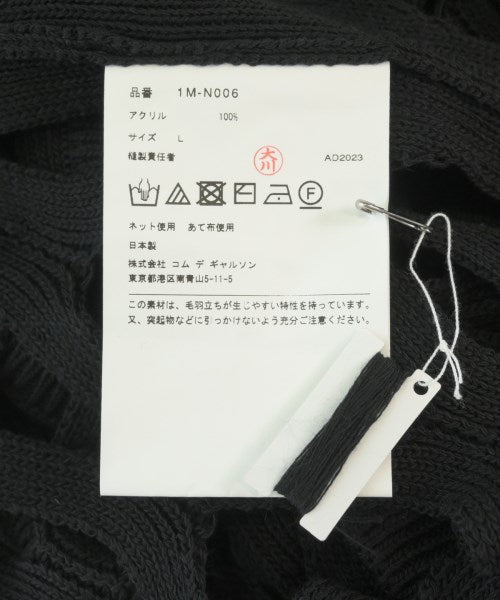 BLACK COMME des GARCONS 背心