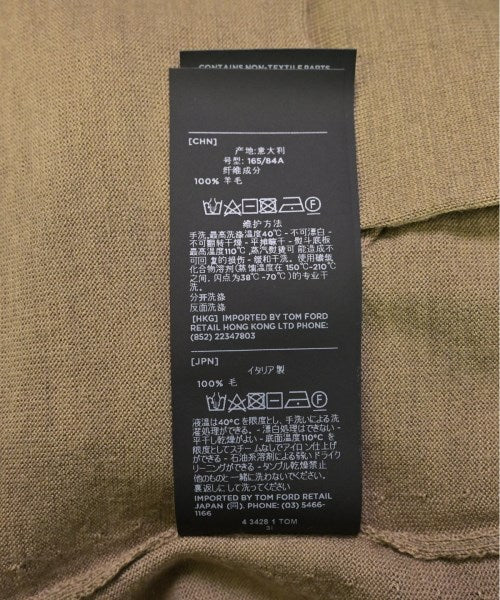 TOM FORD 開襟衫