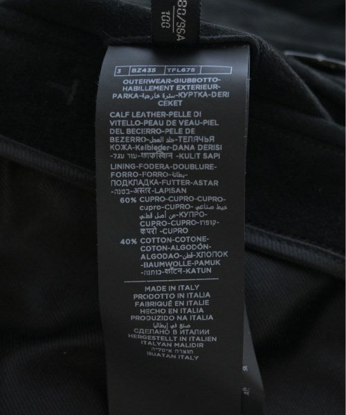 TOM FORD 海軍外套