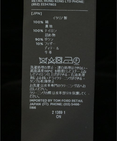 TOM FORD 羽絨夾克/背心