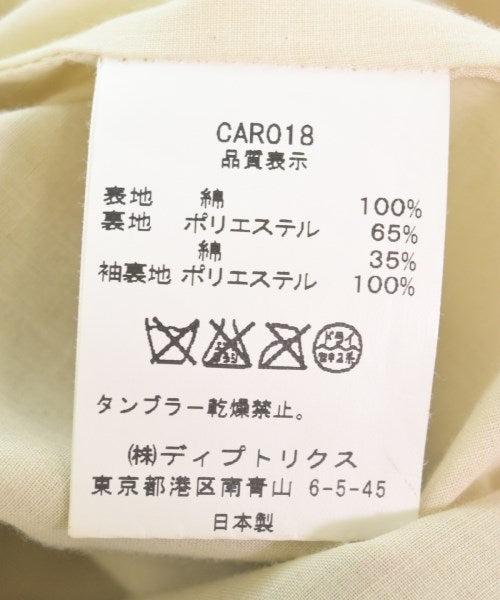 Charles Anastase 風衣