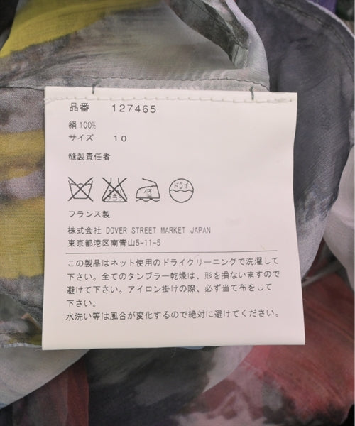 CHRISTOPHER KANE 騎士夾克