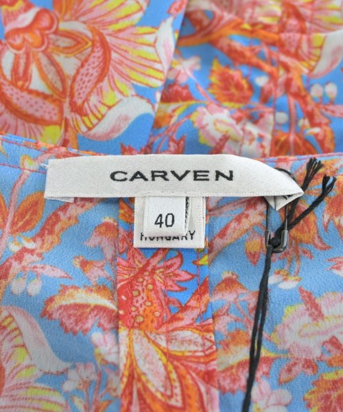 CARVEN 洋裝