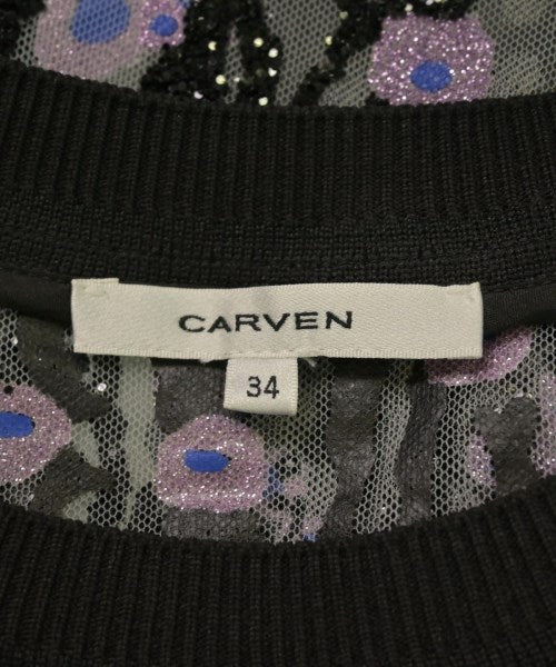CARVEN 背心