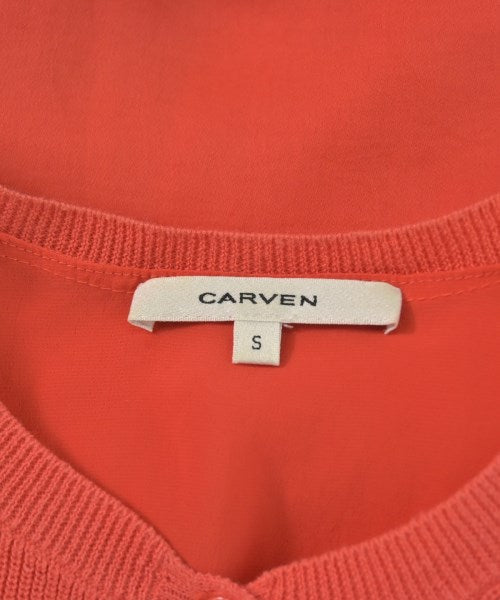CARVEN 開襟衫
