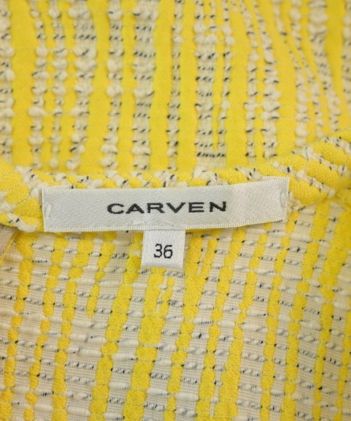 CARVEN 背心