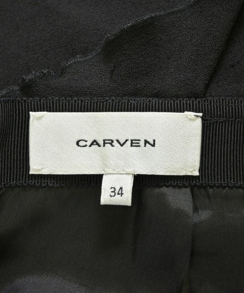 CARVEN 長裙/超長裙