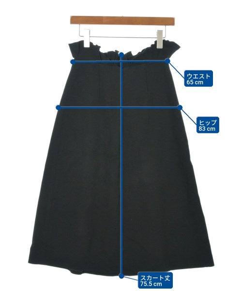 CARVEN 長裙/超長裙