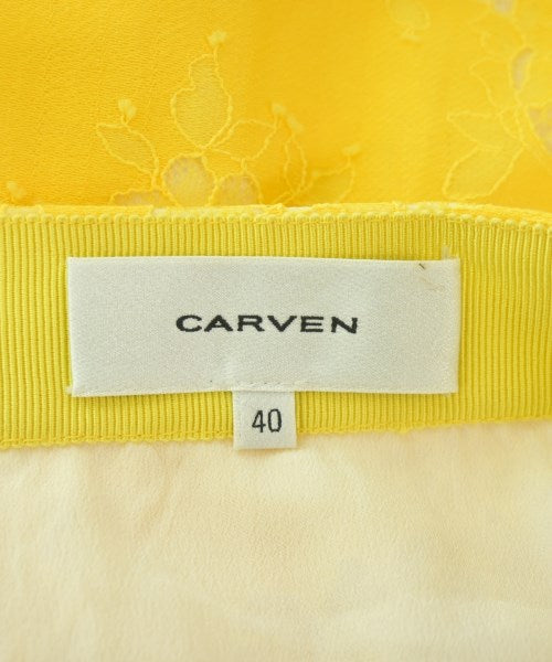 CARVEN 長裙/超長裙