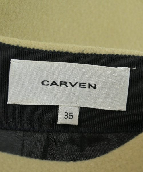 CARVEN 膝上裙
