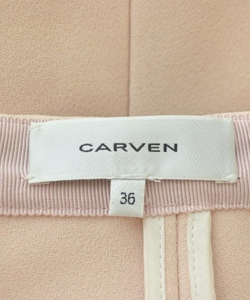 CARVEN 膝上裙