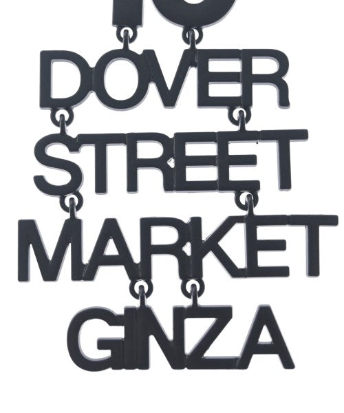 DOVER STREET MARKET 項鍊