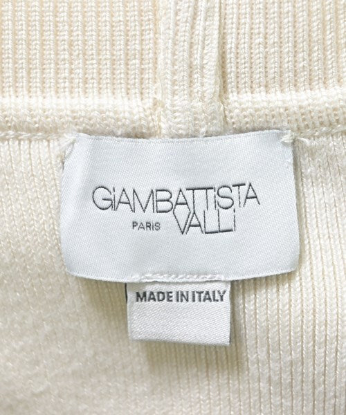 GiAMBATTiSTA VALLi 開襟衫