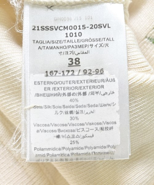 GiAMBATTiSTA VALLi 開襟衫
