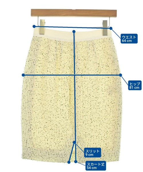 GiAMBATTiSTA VALLi 膝上裙