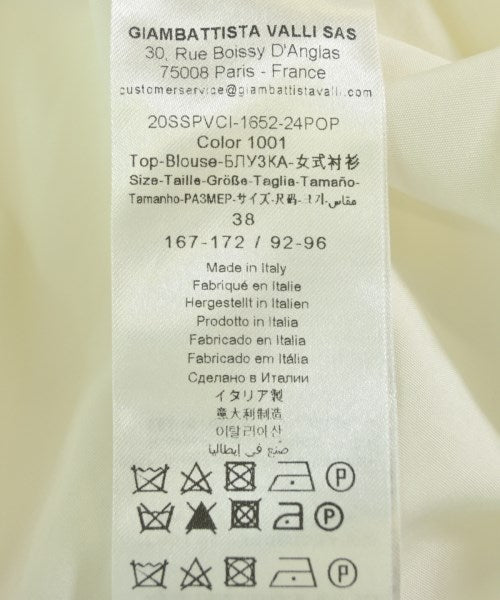 GiAMBATTiSTA VALLi 女襯衫