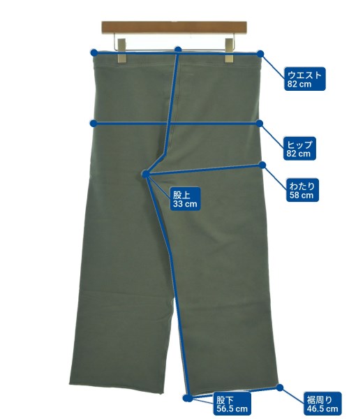 Frank&Eileen 運動褲