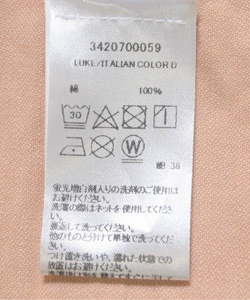 Frank&Eileen 休閒襯衫
