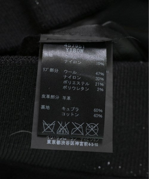 Saint Laurent Paris 運動夾克